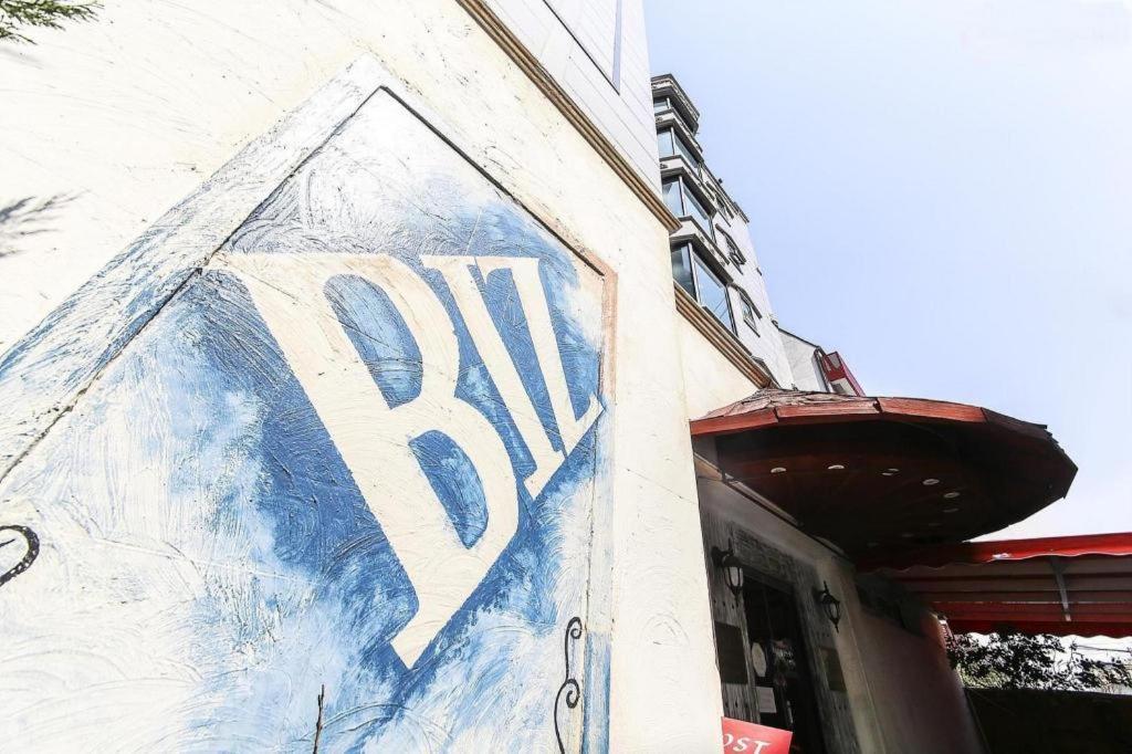 Hotel Biz Jongno Insadong Szöul Kültér fotó
